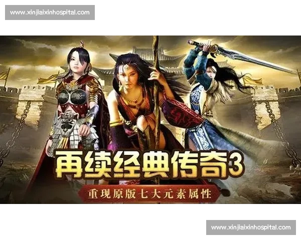 重燃星际争霸一经典对抗回顾顶级赛事与传奇选手战术演进与时代记忆