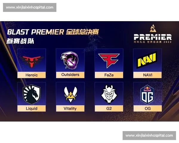 聚焦顶级CS赛事直播解析战术与选手巅峰对决全程看点精彩呈现