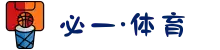 必一·运动(B-Sports)官方网站
